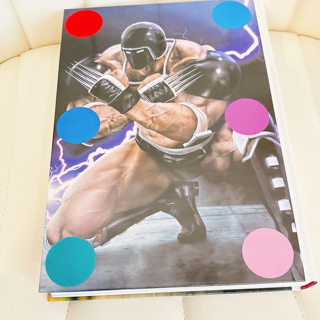 【初回限定　ケース版　極美品！！】キン肉マン 超人　図鑑 学研　貴重