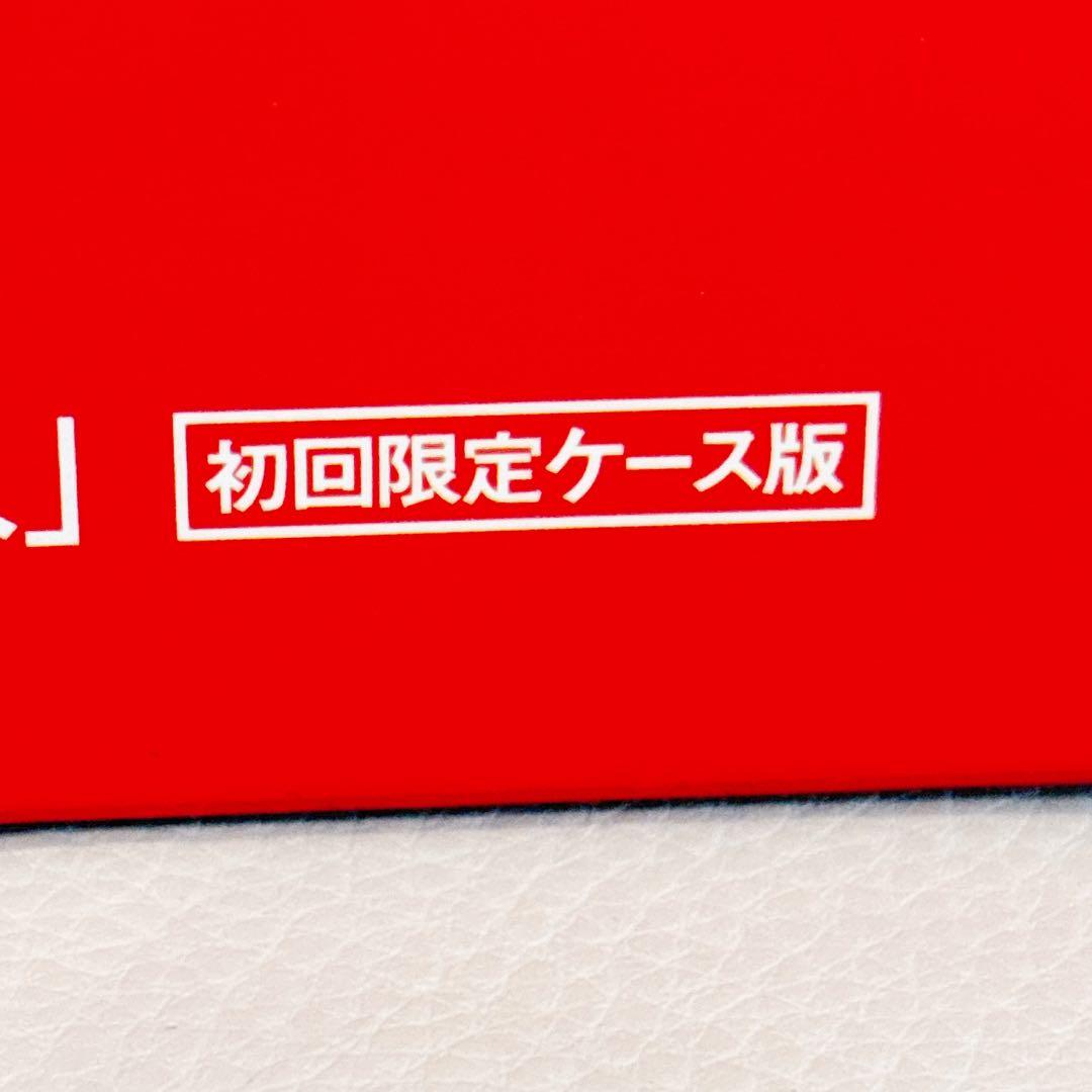 【初回限定　ケース版　極美品！！】キン肉マン 超人　図鑑 学研　貴重