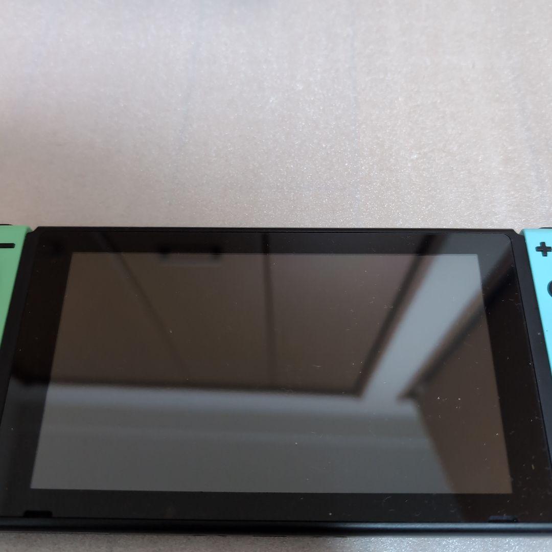 ニンテンドースイッチ　本体　どうぶつの森エディション