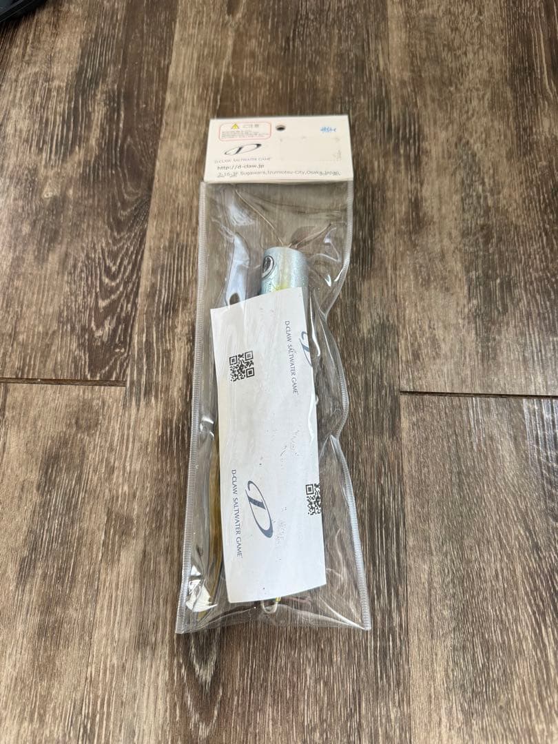 新品・未使用品　D-Claw ビーコン180 ブルーバック