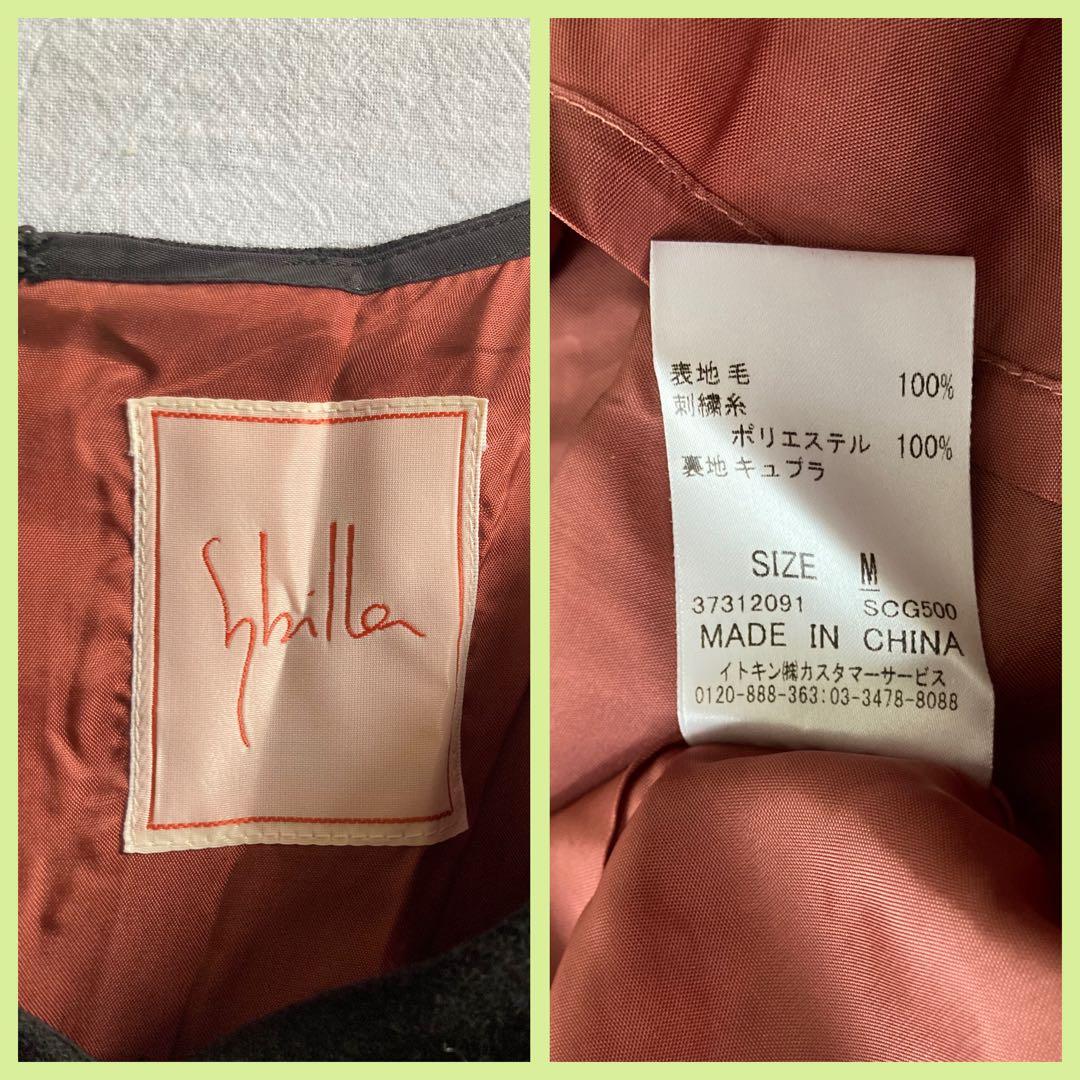 美品希少Sybillaシビラ上品刺繍ロングワンピース毛M ブラック系細身