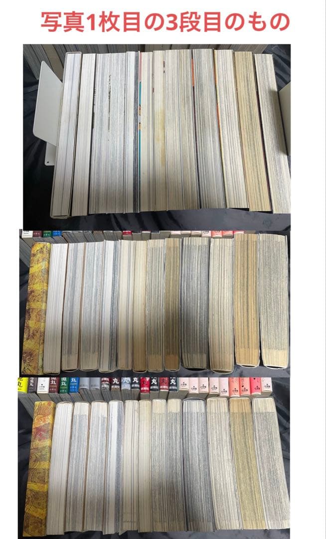 古屋兎丸　全64冊の全巻セット