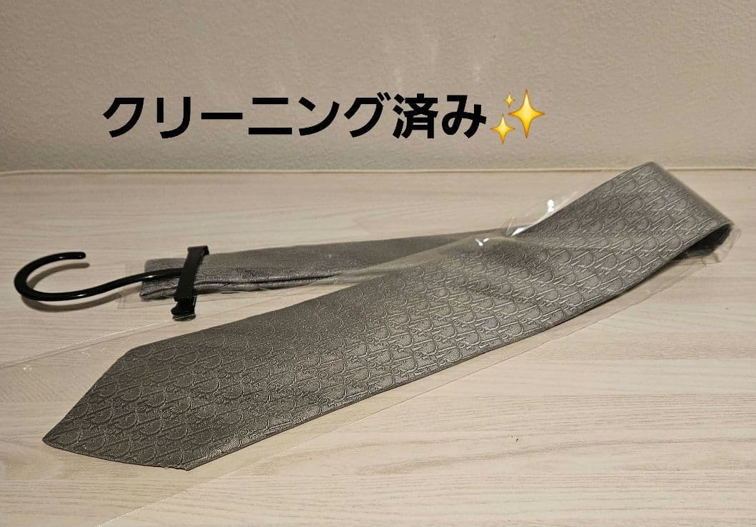 Christian Dior　トロッター柄 ネクタイ　シルク　シルバー