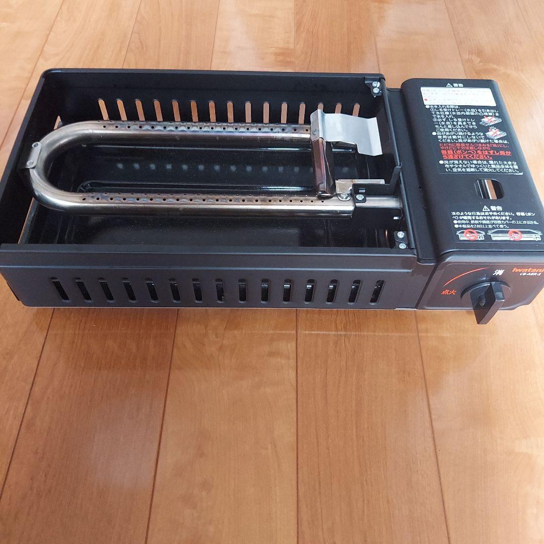 イワタニ　炉端焼き器　炙りや2　美品