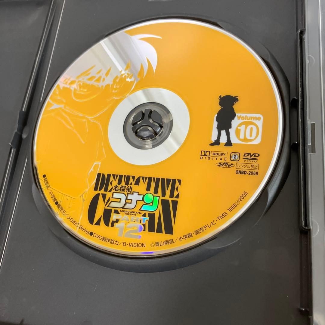 名探偵コナン DVD 24枚セット