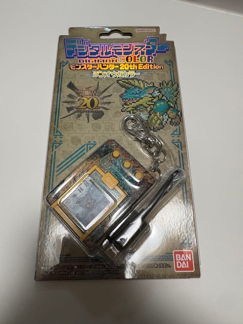 デジタルモンスター　モンスターハンター　コラボ