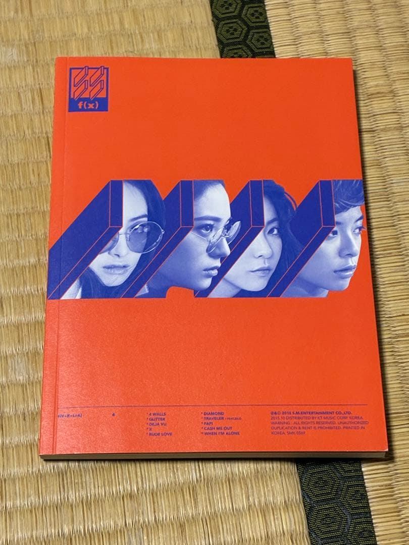 f(x) 4walls CD アルバム オレンジVer. トレカなし