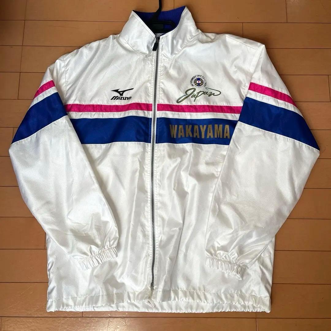 レア 陸上競技 ジャージ ミズノ MIZUNO 和歌山 上下ユニフォーム