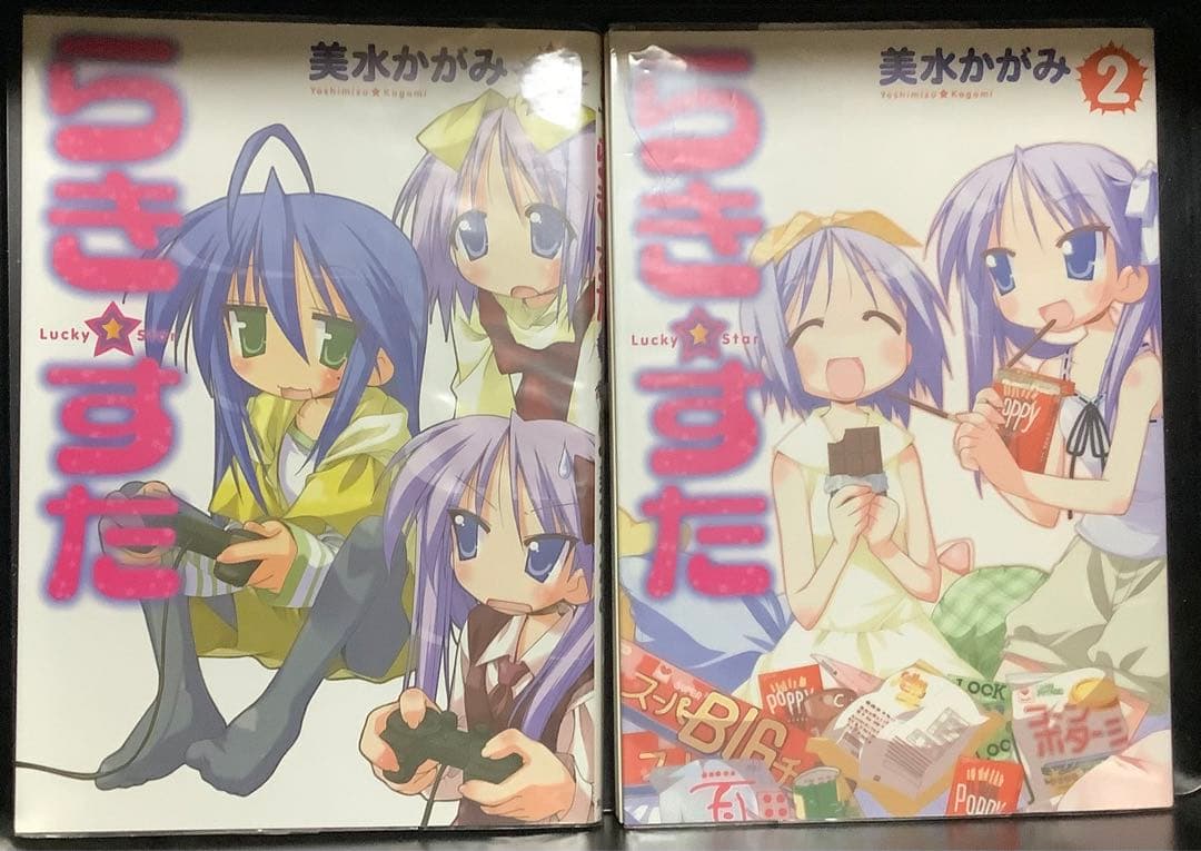 らき☆すた漫画8巻＆ガイドブック2冊＆CD11枚＆当時物チラシセット