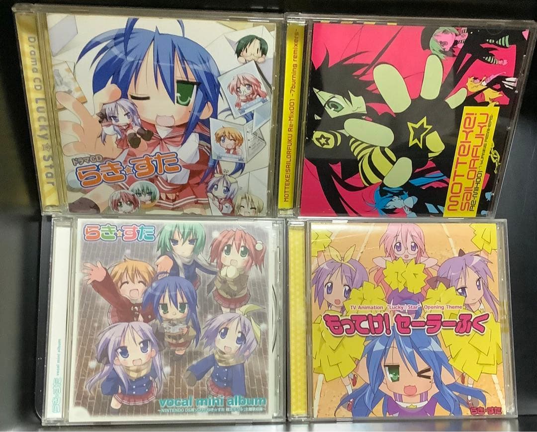 らき☆すた漫画8巻＆ガイドブック2冊＆CD11枚＆当時物チラシセット