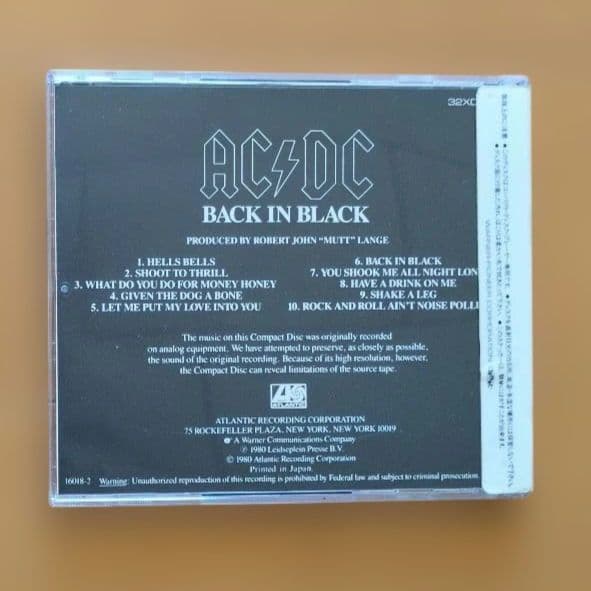 《盤面すり傷見られます》【シール帯】AC/DC／BACK IN BLACK CD