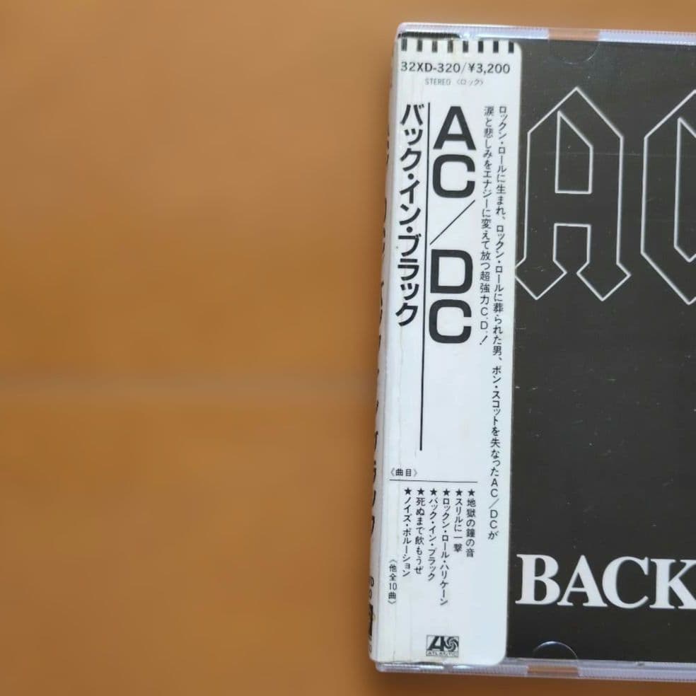 《盤面すり傷見られます》【シール帯】AC/DC／BACK IN BLACK CD
