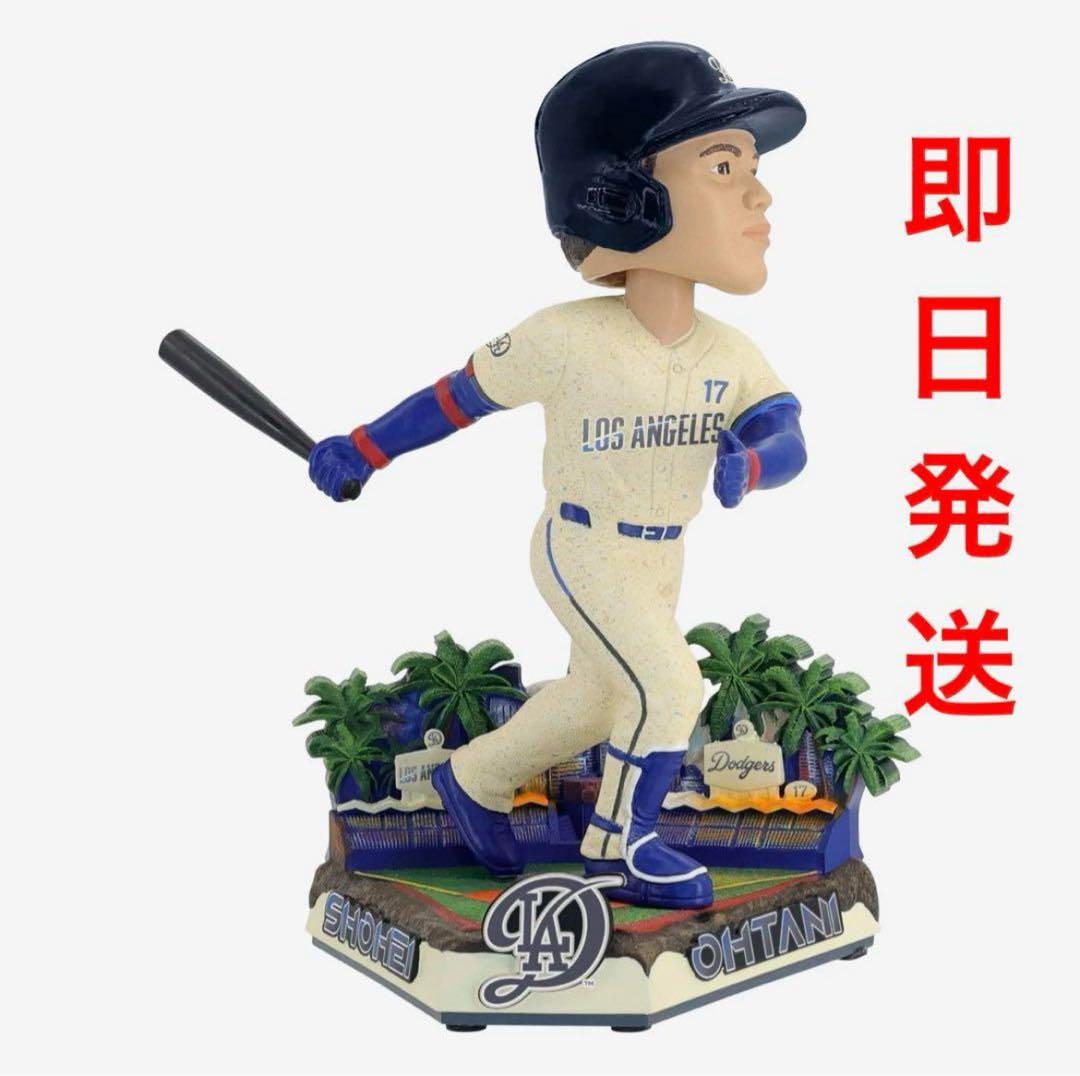 【世界360個限定】大谷翔平 2024年 シティコネクト ボブルヘッド