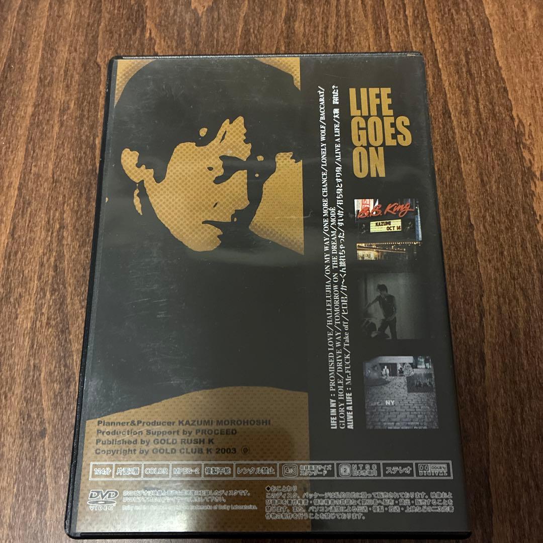 LIFE GOES ON KAZUMI 諸星和己