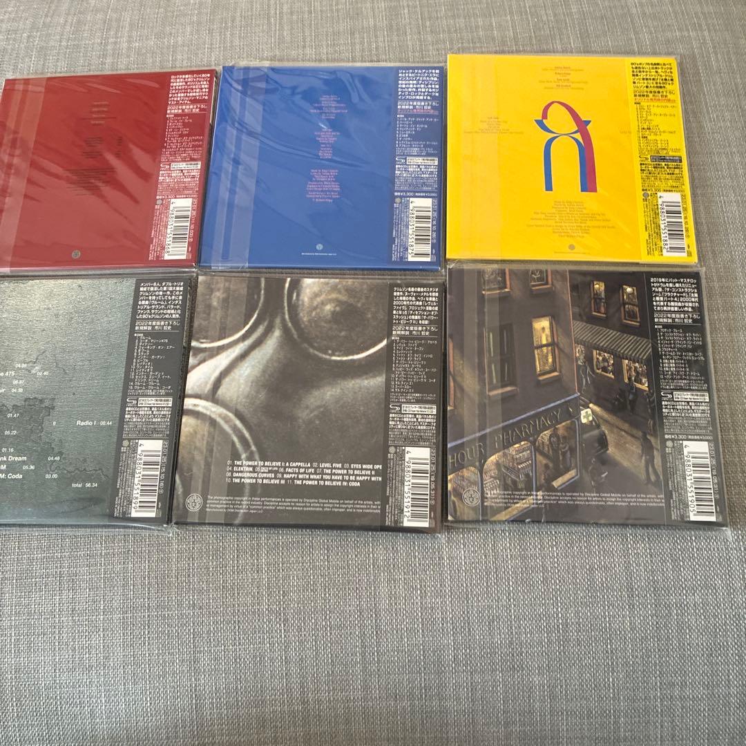 King Crimson 後期SHM-CD 6枚セット専用ボックス付き