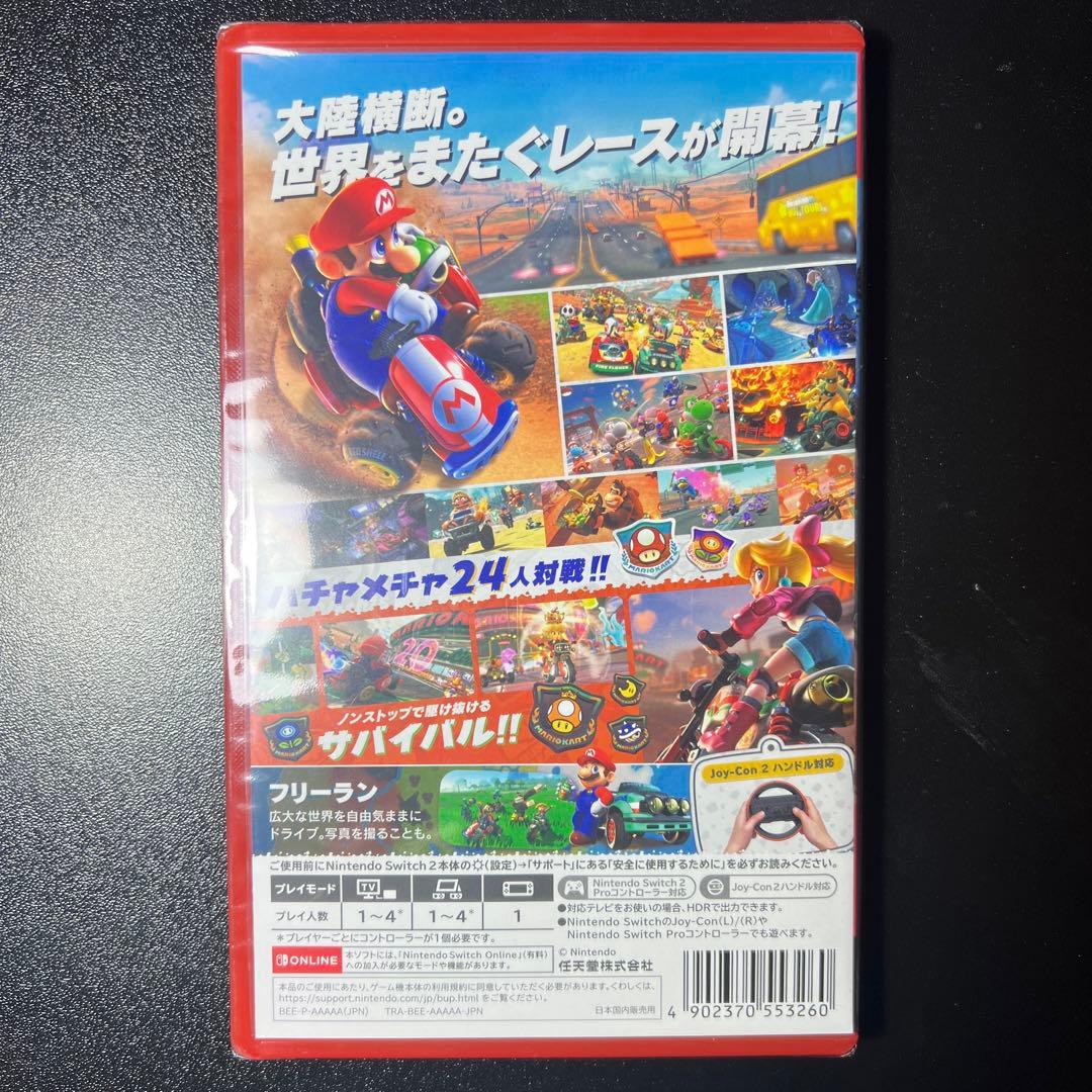 【シュリンク付】Nintendo Switch2 マリオカートワールド