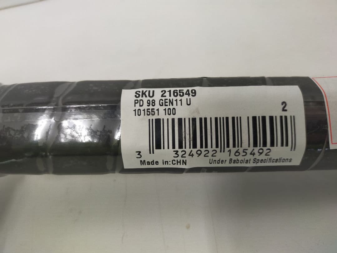 Babolat Pure Drive 硬式テニスラケット サイズ2:4 1/4