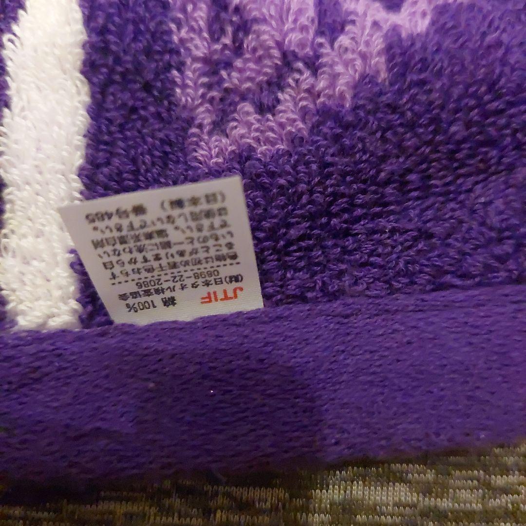 藤枝東マフラータオル
