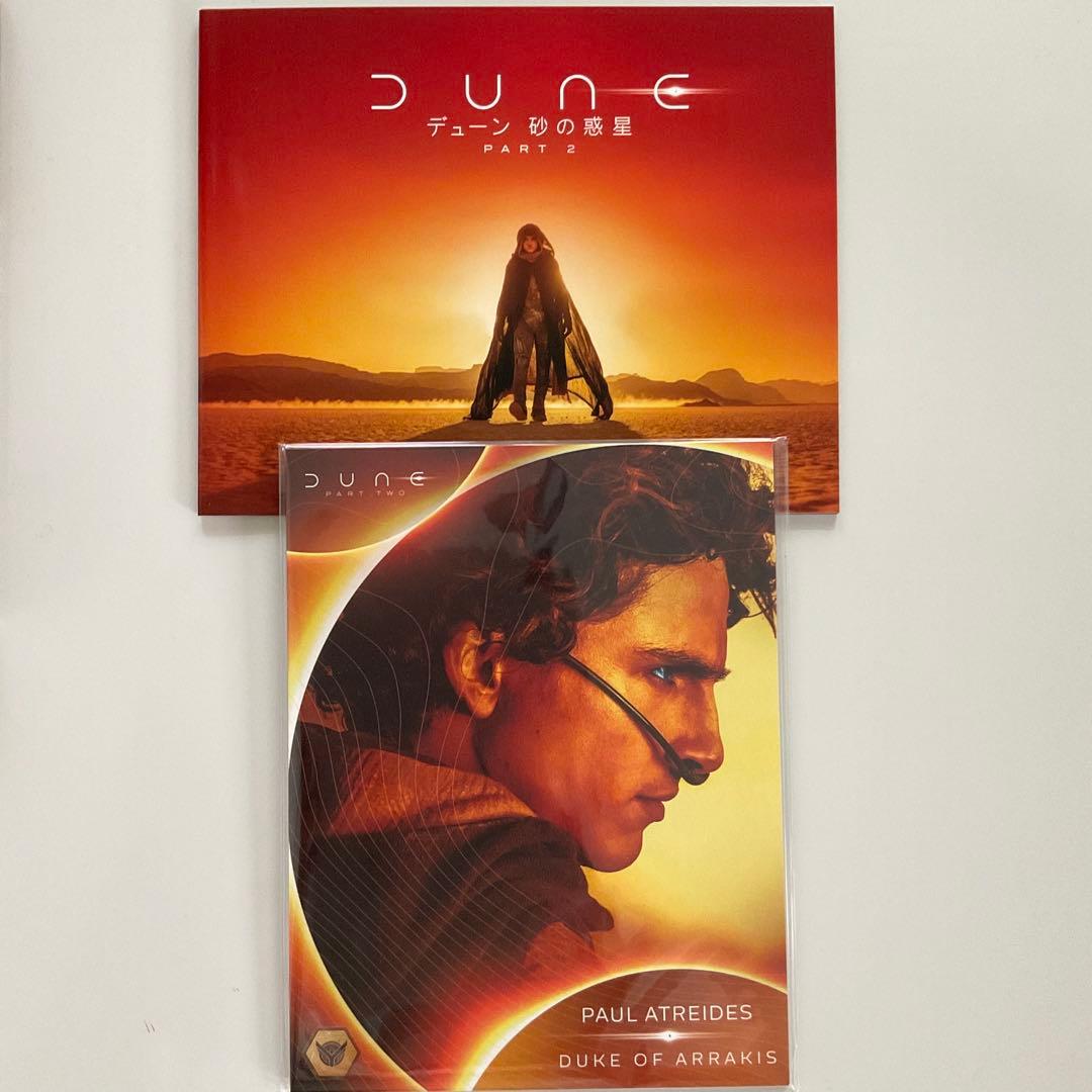 DUNE デューン 砂の惑星 (PART2) 4K スチールブック】