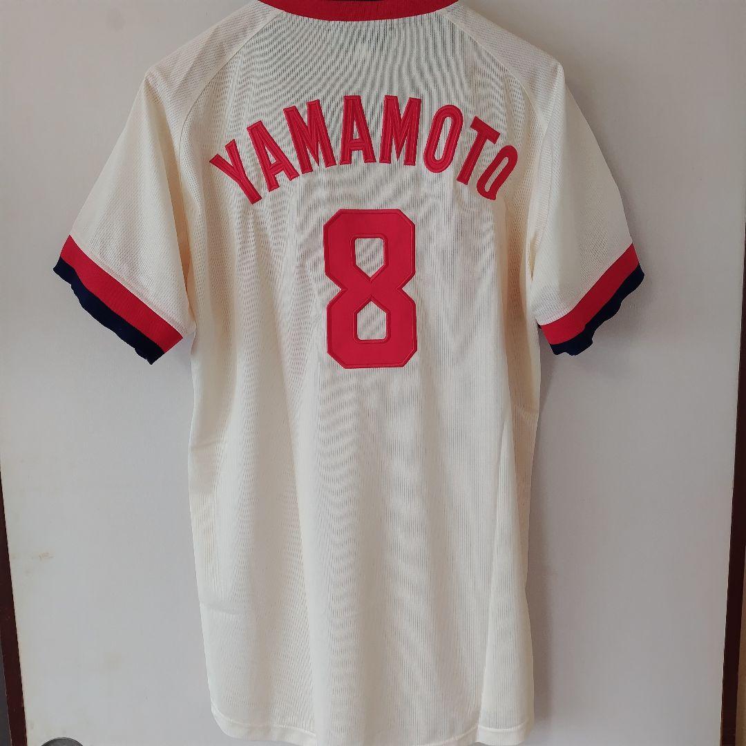 【最終価格】広島東洋カープ 復刻 ユニフォーム #8 山本浩二さん Oサイズ