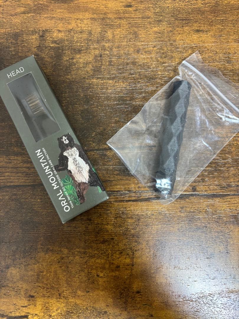 【即完売品】BARREL KNOT 歯ブラシ2点セット