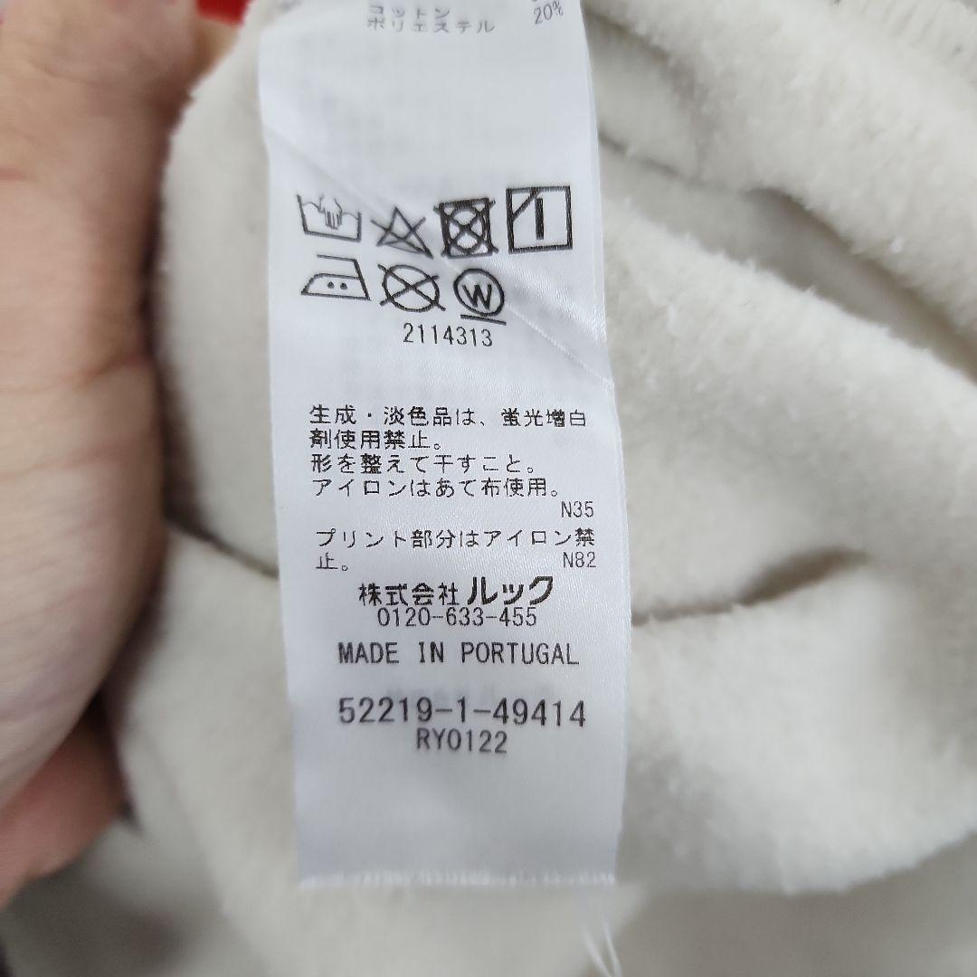 Marimekko Kioski Mサイズ パーカー クリーム/レッド