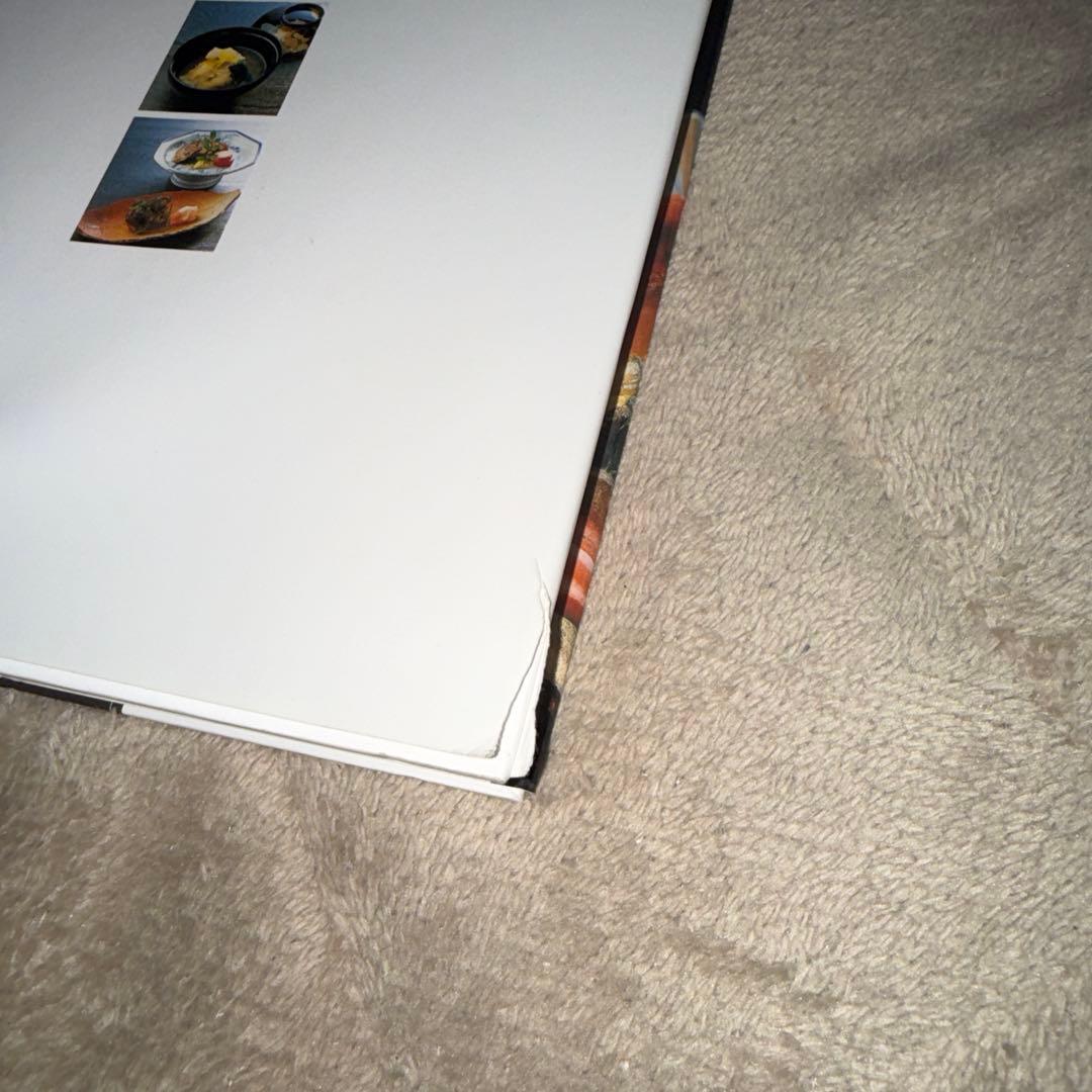 ふぐの調理技術すっぽんの調理技術 DVD付き