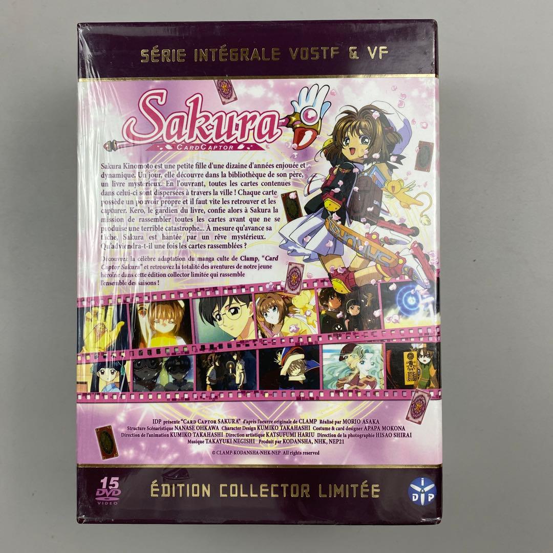 フランス版 カードキャプターさくら DVD-BOX m10