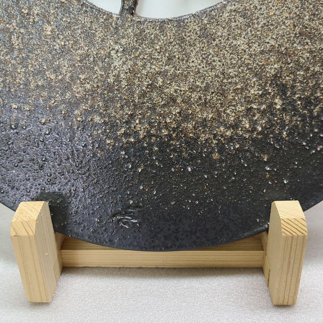 信楽焼 屋内灯 月うさぎ灯り 直径３６cm