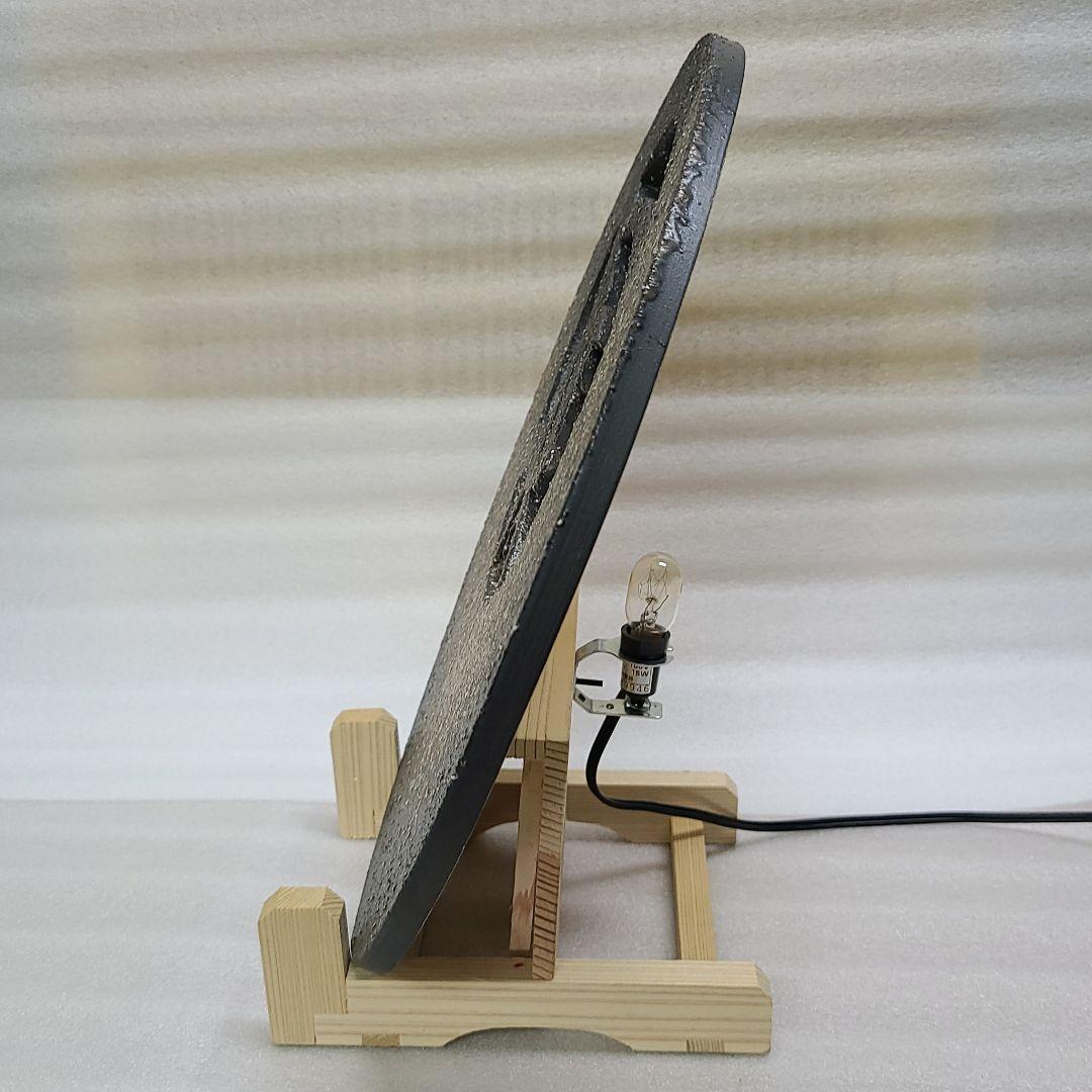 信楽焼 屋内灯 月うさぎ灯り 直径３６cm