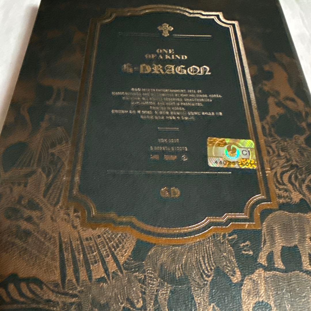 G-DRAGON ONE OF A KIND CD サイン入り