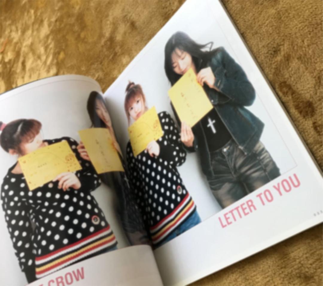 GARNET CROW(ガーネットクロウ)掲載雑誌 3冊セット