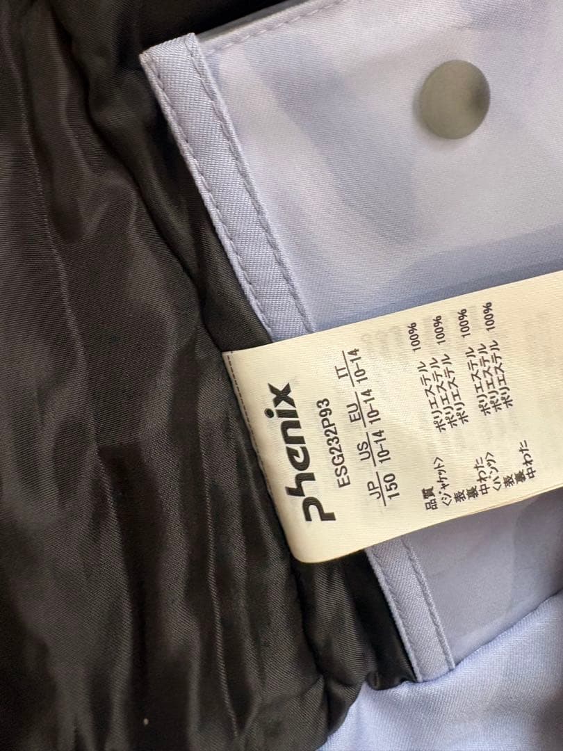 美品　PHENIX ジュニア　スキーウェア　パステルカラー　150