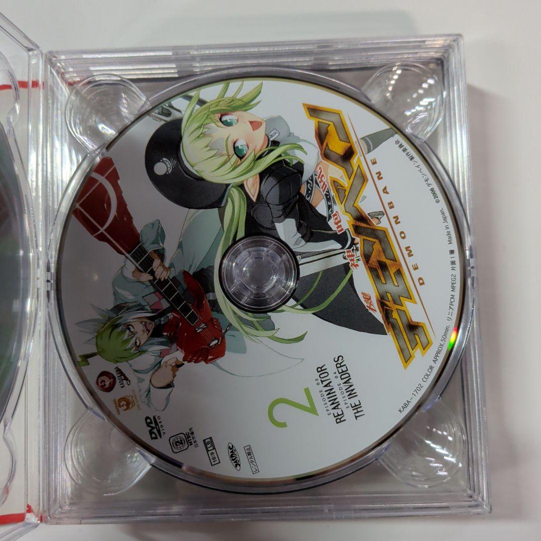 機神咆吼デモンベイン DVD-BOX〈初回限定生産・6枚組〉