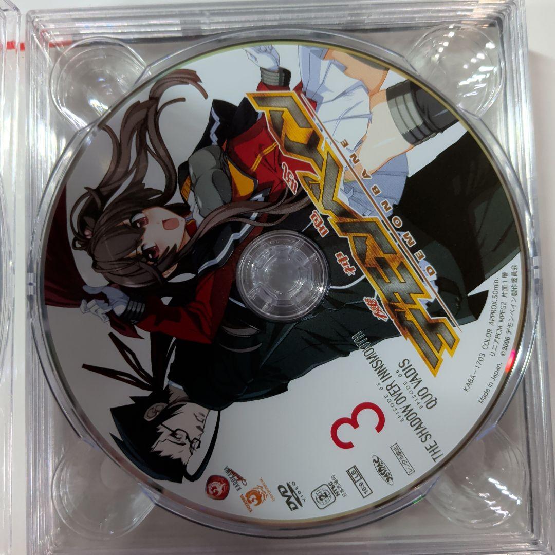 機神咆吼デモンベイン DVD-BOX〈初回限定生産・6枚組〉