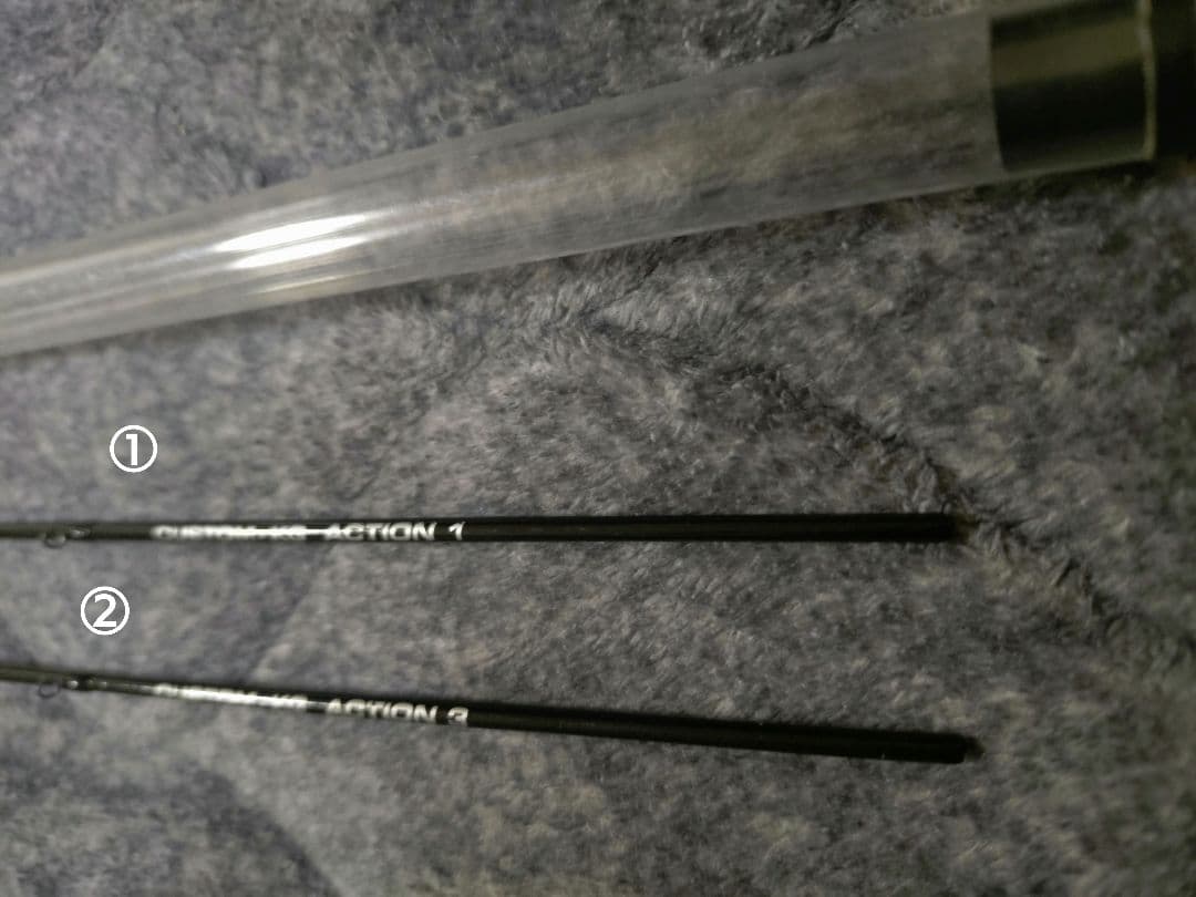 黒鯛工房穂先2本セット