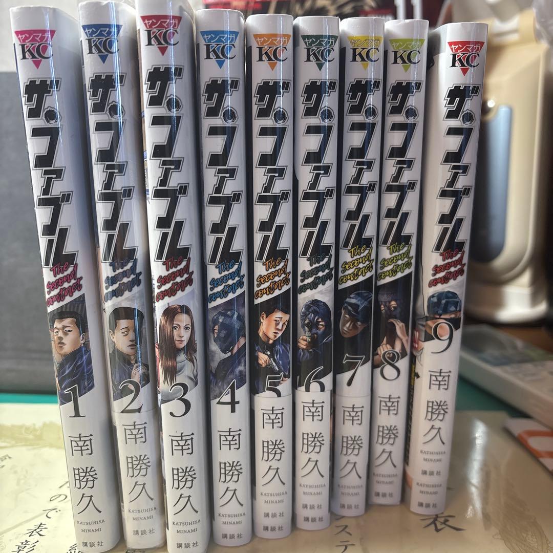 ファブル 全巻＋Second9巻