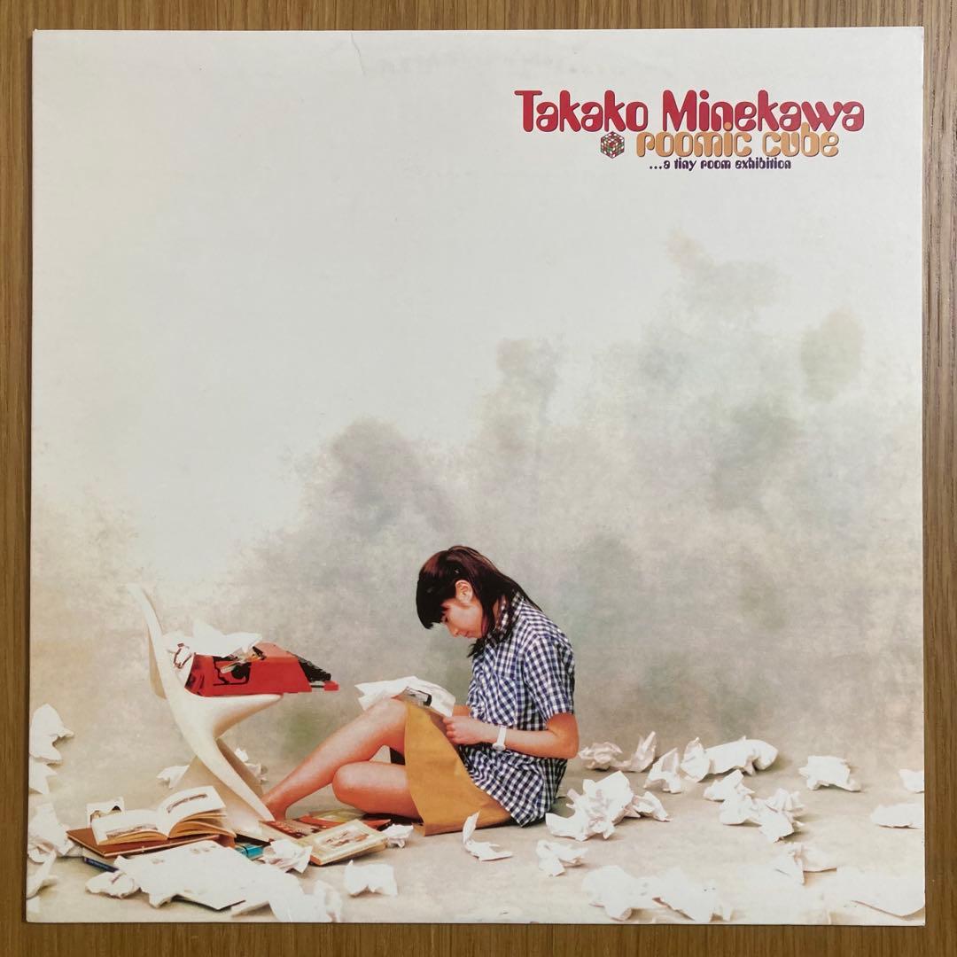 【名盤LP】嶺川貴子 Roomic Cube US盤レコード 希少アナログ