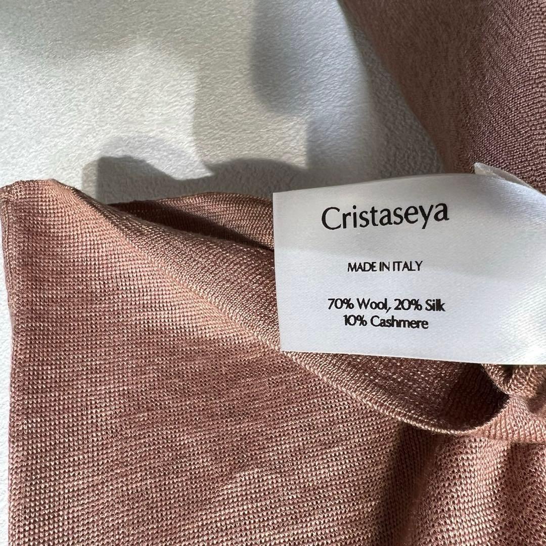 希少 極美品 クリスタセヤ 上質 シルク カシミヤ デザイン ポンチョ XS
