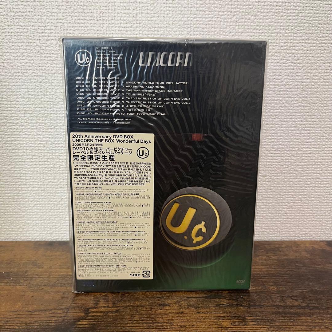 未開封UNICORN THE BOX Wonderful Days完全限定限定盤