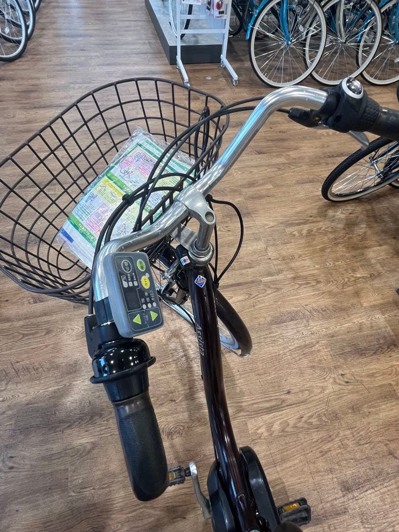電動自転車 ブリヂストン 受け取り限定！