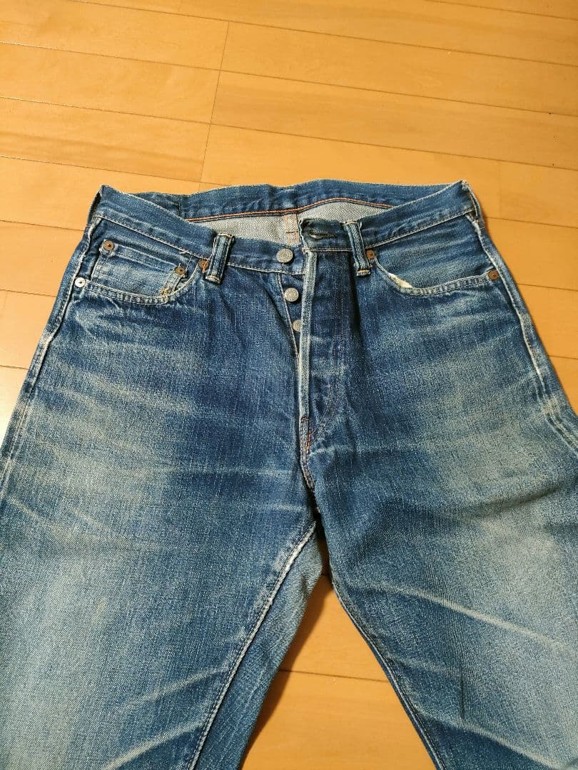 フルカウント　ボタンフライ　デニムパンツ