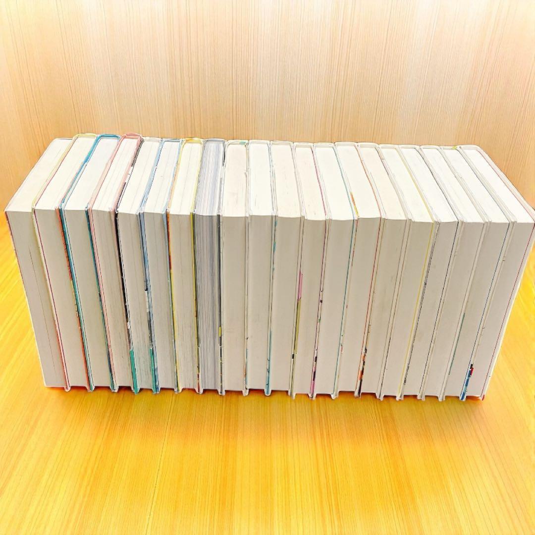 5分後に意外な結末　シリーズ　20冊セット　恋の魔法