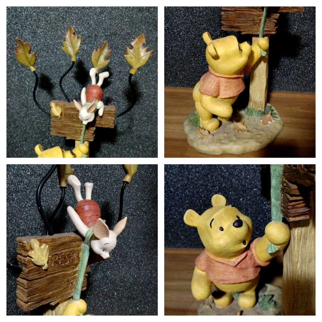 スリッパラック セトクラフト くまのプーさん ディズニー Disney 廃盤品