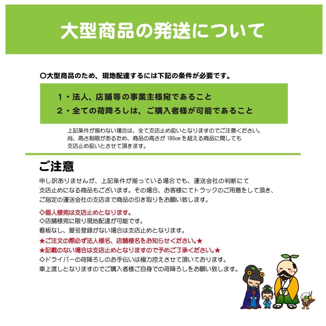 ☆地域限定送料無料☆工場整備品☆一槽シンク　幅900 ステンレス　業務用