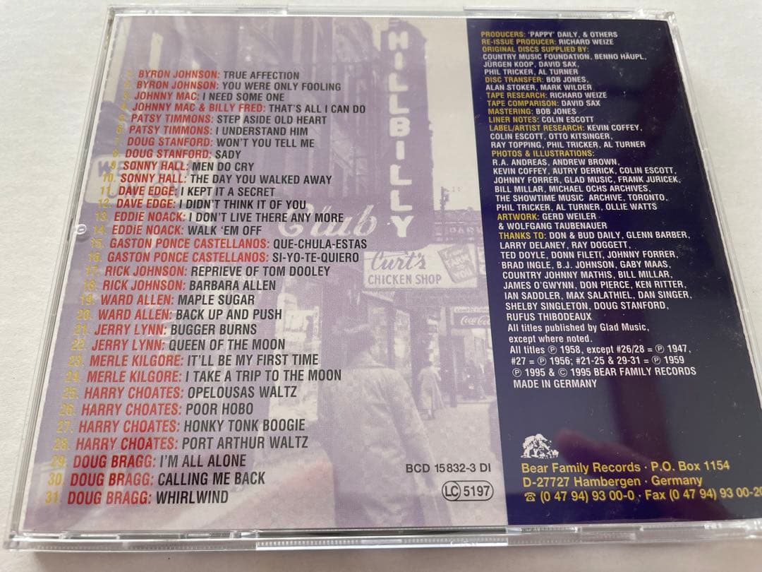 The complete D sngels Vol. 1 CD 4枚組BOX