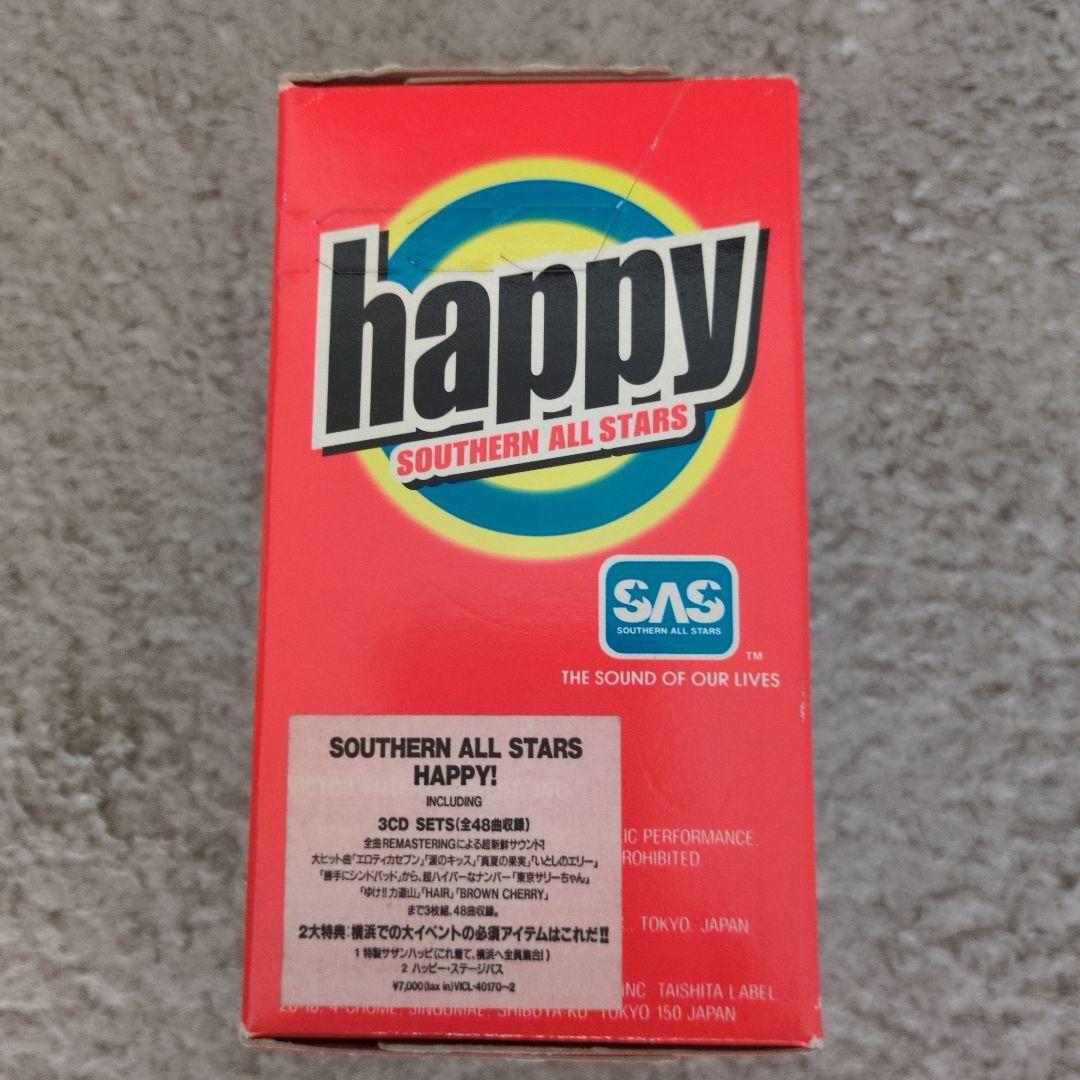 【未開封新品】サザンオールスターズ/ハッピー