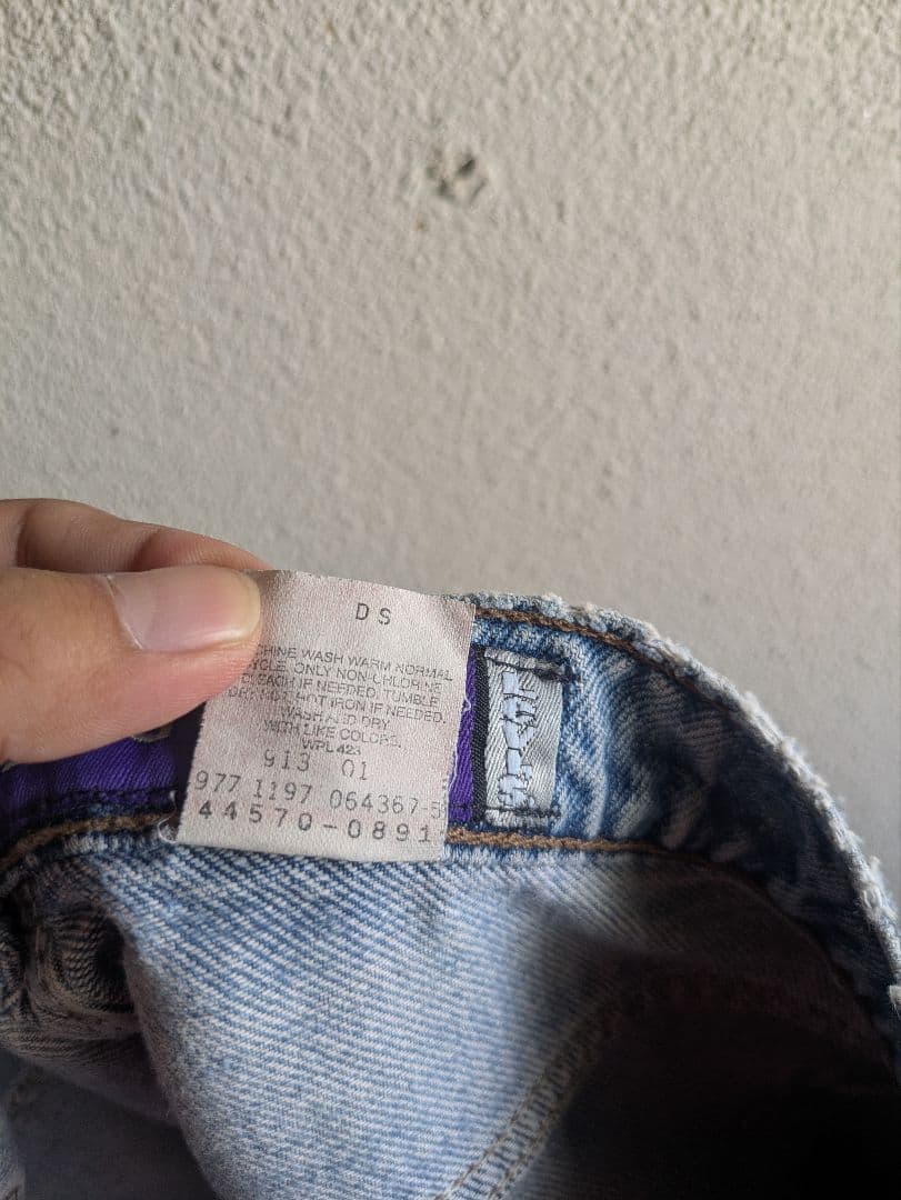 90s リーバイス　シルバータブ　バギー　BAGGY w33 デニム　ボトム