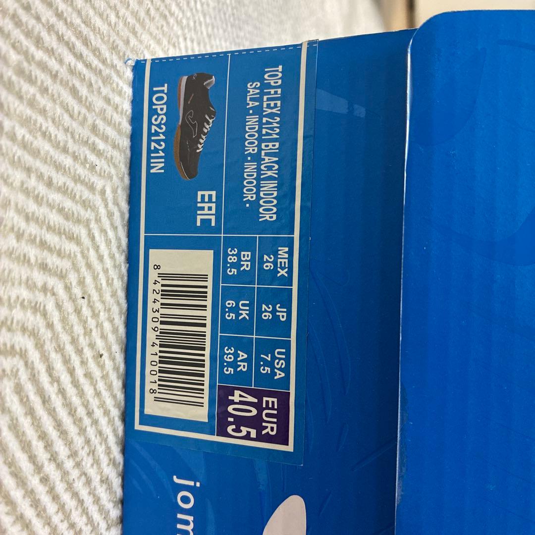 JOMA ホマ　トップフレックスIN（ブラック）