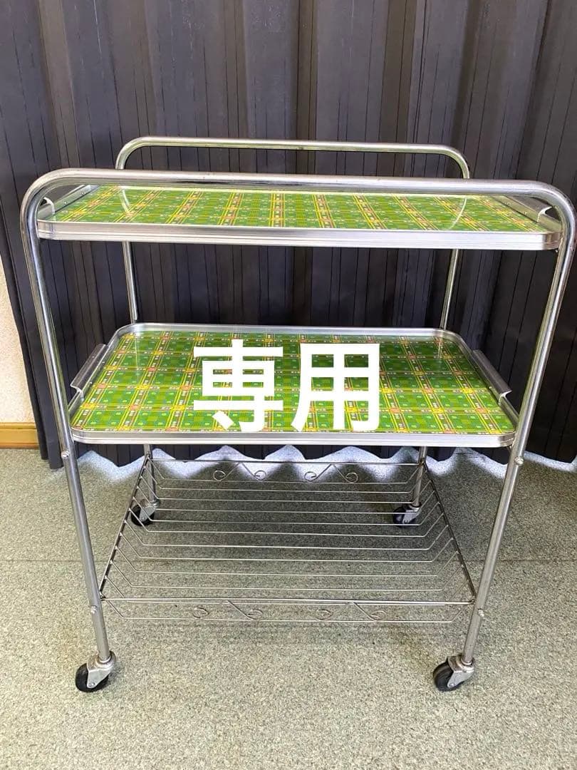 【昭和レトロ】緑のチェック柄キッチンワゴン